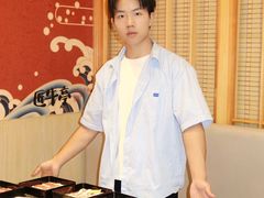 -匠牛亭·锅物烧肉放题自助(昆百大·泰业城店)