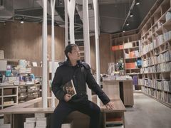 -扶光书店(中环店)