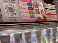 -Blueglass酸奶(华贸购物中心店)