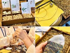 -相门城墙文化休闲景区