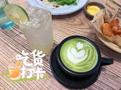 -漾花汐·西餐·下午茶(苏州湾歌林公园店)
