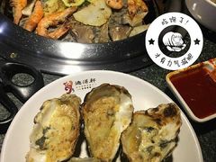 -德得轩烤涮一体自助餐厅(王府井店)