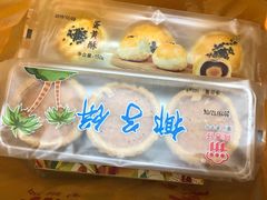 -阿吉仔(大元路店)