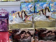 -吾悦广场(天津和平店)