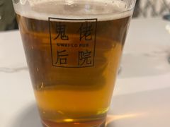 -后院儿·精酿·塔罗Happy Bar
