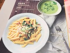 -BAKER&SPICE(国金中心商场店)