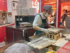 -阮大兴糕团(日月光中心店)