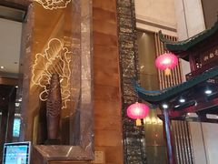 -长沙富力万达文华酒店