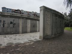 -唐城墙遗址公园