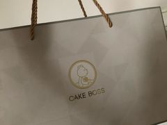 -CAKE BOSS 蛋糕老板(牡丹园翠微百货店)