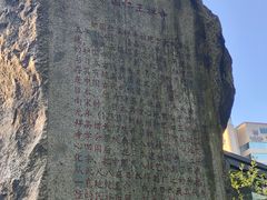 -杭州黄龙洞