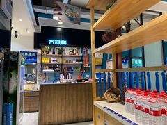 -大河宴鱼台头(金凤万达店)