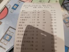 -海味当家·蒸锅海鲜(星海公园店)