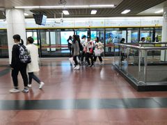 -公园前(地铁站)