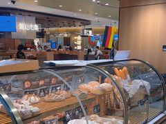 -汉柏麦香德国面包房(海信店)