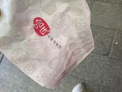 -上海哈尔滨食品厂(汇联商厦店)