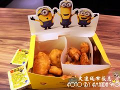 萌萌哒小食欢享盒-麦当劳(天兴罗斯福店)