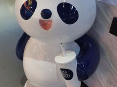 -茶百道(万象城店)