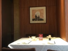 包厢-秦三驴(云飞街店)