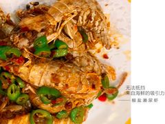 -盛港湾海鲜食府(黄沙店)