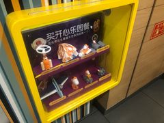 -麦当劳(世界城广场店)