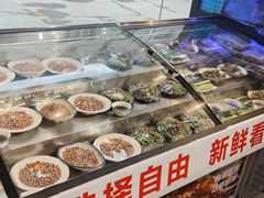 -亿牌牌东北烧烤(博物馆旗舰店)