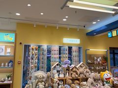 -猫的天空之城概念书店(景德镇陶溪川店)