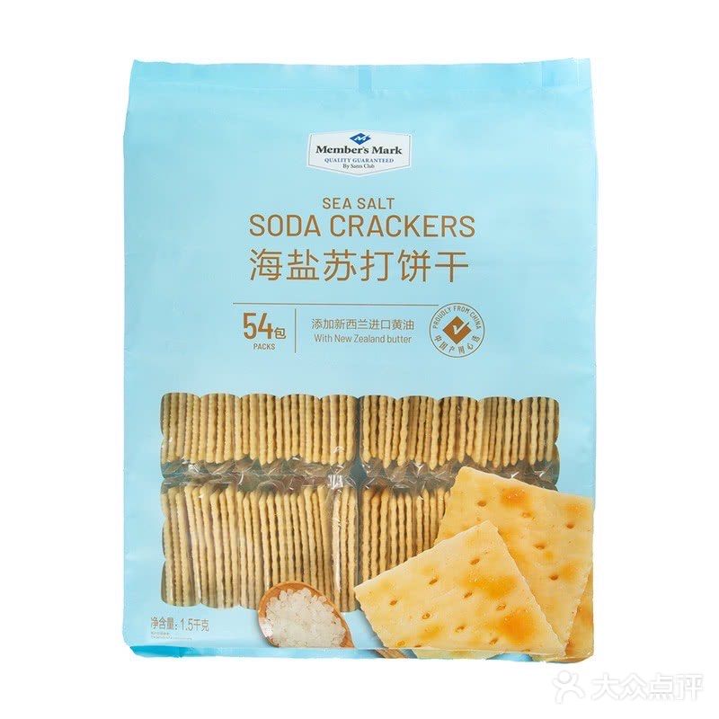山姆的零食推荐