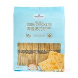 山姆的零食推荐
