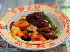 -肥韬茶餐厅(海上世界店)