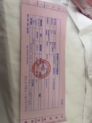 -美悦湾月子中心(熙湖店)