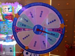 -星际传奇(壹方城购物中心店)
