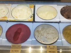 -哈根达斯(滨江店)