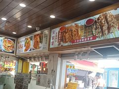 -家宴·灌蛋·沙茶面(曾厝垵店)