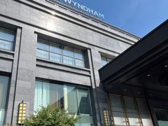 -温州龙湾国际机场温德姆酒店