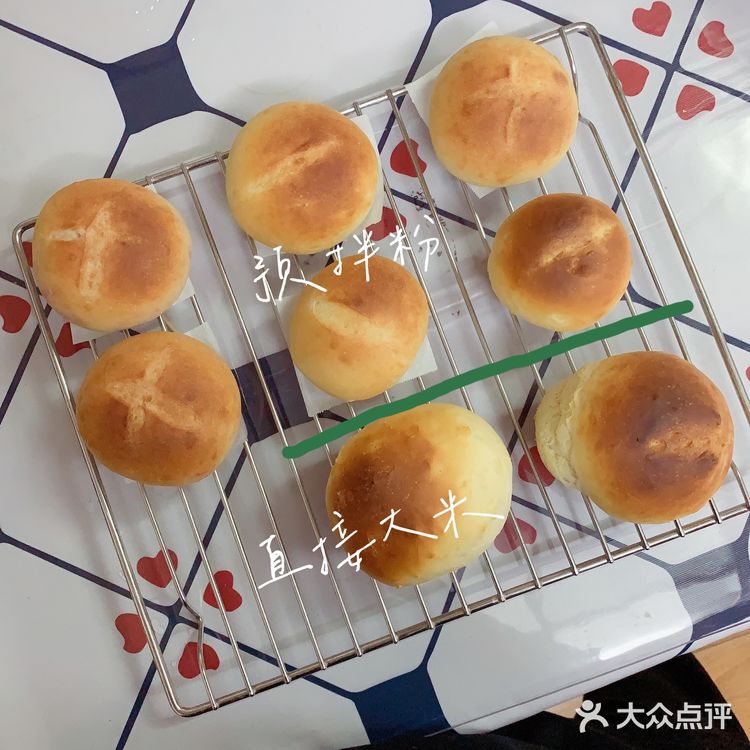 小陈的面团嚯嚯记—3⃣️