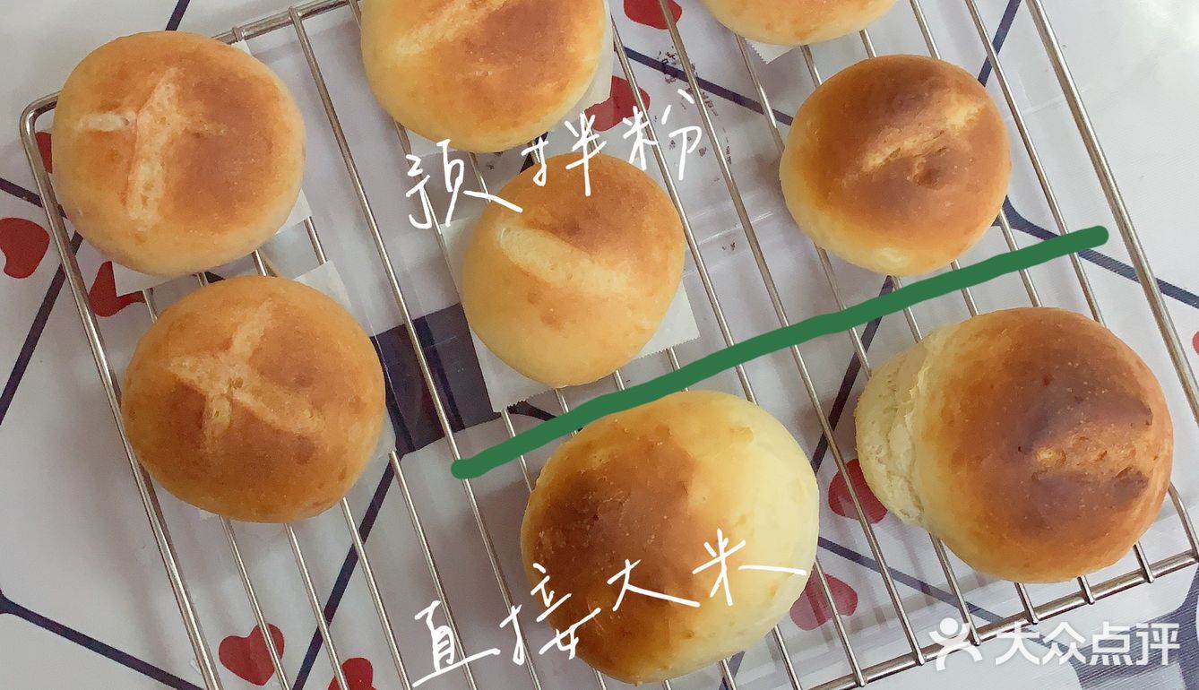 小陈的面团嚯嚯记—3⃣️
