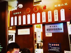 -熙盛源(滨湖万达店)