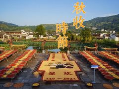 -呈坎景区