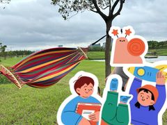 -春花秋色城市公园