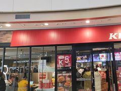 -万达广场(呼市回民区店)
