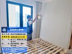 -中贸广场