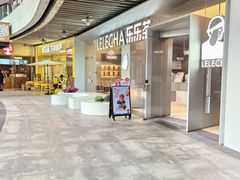 -浦江城市生活广场(江月路店)