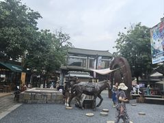 -云南民族村