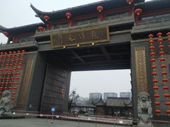 -龙潭水乡
