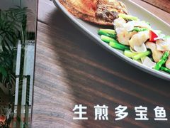 -小资太太餐厅(南岗区店)