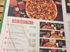 菜单-Tubestation站点比萨(五道营店)