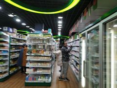 -帝玛进口精品超市D-MART