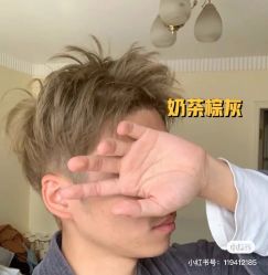 -LJOY丽锦造型·烫发染发