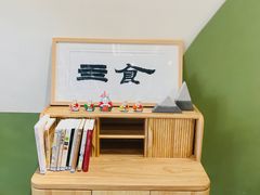 -Catch Bagel(芳草地店)